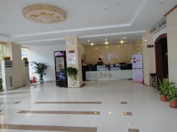  - Shaoguan Nuoting Hotel Shazhouwei