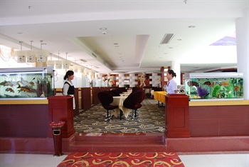  - Xiongzhou Hotel - Shaoguan