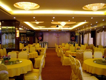  - Xiongzhou Hotel - Shaoguan