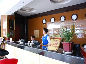  - Xiongzhou Hotel - Shaoguan