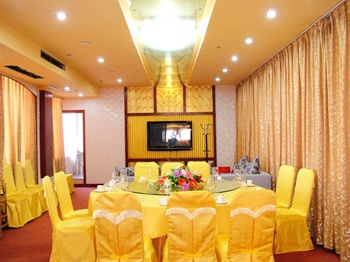  - Xiongzhou Hotel - Shaoguan