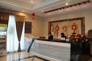 Reception Desk - Kaiping Fujing Hotel