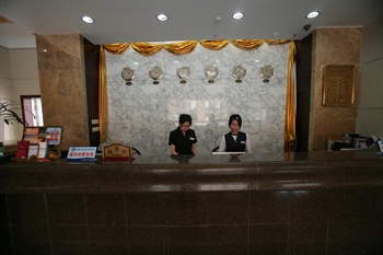  - Kaiping Harbour Hotel