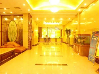 Lobby - Zhongli Hotel - Guangzhou