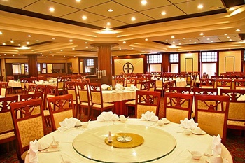  - Guilin Plaza Hotel