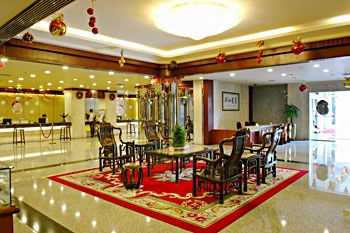 Lobby - Tailian Hotel Guilin