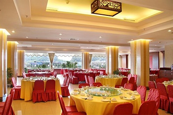  - Guilin Universal Hotel