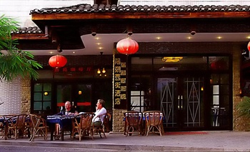  - Yangshuo West Street Hotel