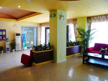 Lobby - Home Inn (Guilin Railway Station)