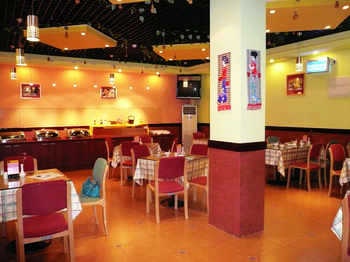 Restaurant - Home Inn (Guilin Railway Station)