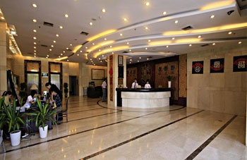 Lobby - Guilin Zhongshan Hotel