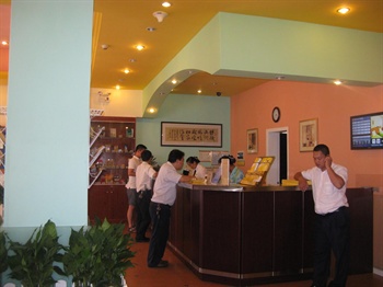  - Home Inn (Yangshuo West Street)