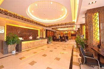  - Zelin Hotel ( Guilin Xingan)