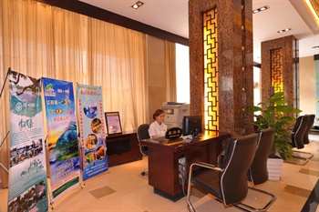  - Zelin Hotel ( Guilin Xingan)