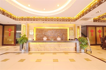  - Zelin Hotel ( Guilin Xingan)