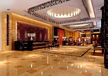 Lobby - Zelin Hotel ( Guilin Xingan)