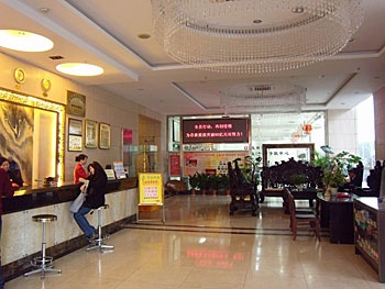 Lobby - Guilin Zeilin Hotel-Guilin