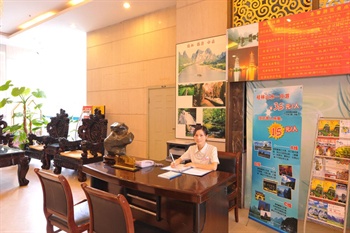  - Guilin Zeilin Hotel-Guilin