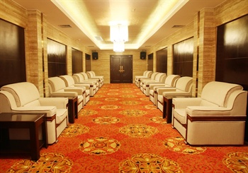  - Dihao Hotel-Guangxi Xingan 