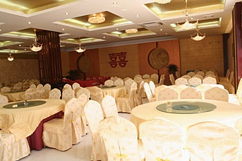 Ballroom - Dihao Hotel-Guangxi Xingan 