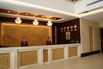 Lobby - Dihao Hotel-Guangxi Xingan 