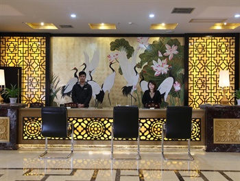  - Dihao Hotel-Guangxi Xingan 