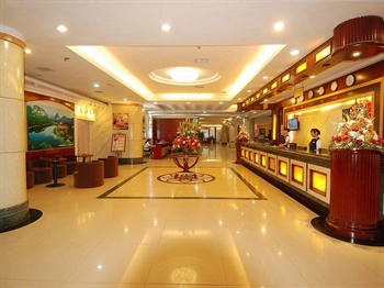  - Hong King Hotel-Guilin