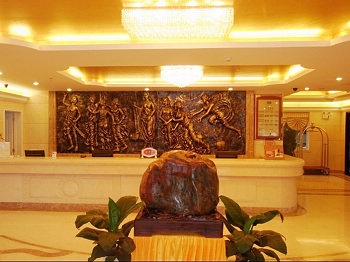 Reception Desk - Vienna Hotel Shanghai Road - Guilin