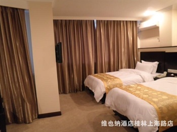  - Vienna Hotel Shanghai Road - Guilin