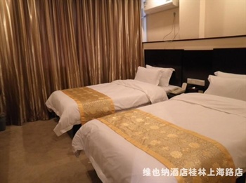  - Vienna Hotel Shanghai Road - Guilin