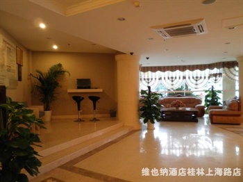  - Vienna Hotel Shanghai Road - Guilin