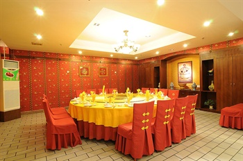  - Daerman Hotel - Guilin