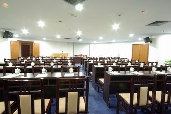 Meeting Room - Jinpu Hotel - Guilin