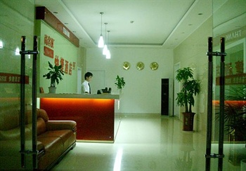  - Thankinn Hotel Zhongshan North Road - Guilin