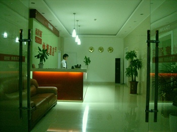  - Thankinn Hotel Zhongshan North Road - Guilin