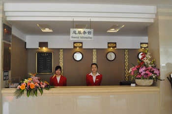 Lobby - Guilin Great Wall Hotel