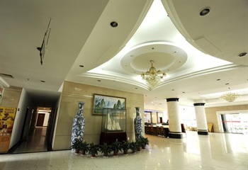  - Guilin Gui Xing Hotel