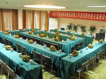  - Mingcheng Hotel - Guilin