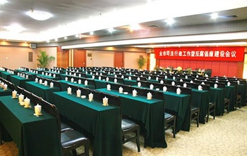  - Liyuan International Hotel