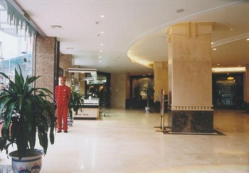  - Beihai Go-far Huanglian Hotel  