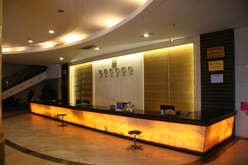  - Beihai Go-far Huanglian Hotel  