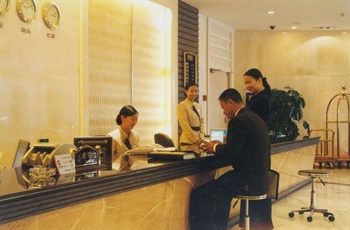  - Beihai Go-far Huanglian Hotel  