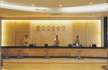  - Beihai Go-far Huanglian Hotel  