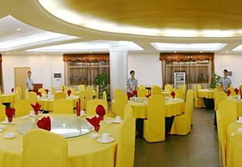  - Sunshine Holiday Hotel(Beihai Yintan)