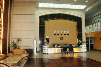  - Sunshine Holiday Hotel(Beihai Yintan)