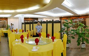  - Sunshine Holiday Hotel(Beihai Yintan)