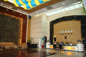  - Sunshine Holiday Hotel(Beihai Yintan)