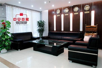  - Beihai Zhongan Shangyu Hotel 