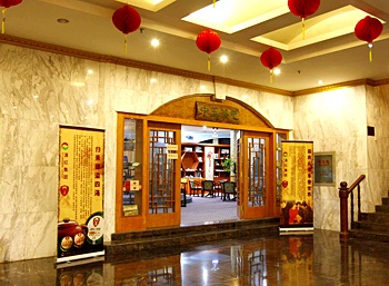 Lobby Lounge - Beihai Jade Hotel