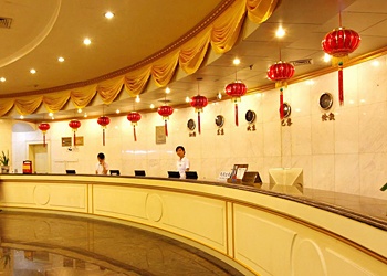 Reception Desk - Beihai Jade Hotel